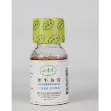 胎牛血清（超級、無噬菌體低內毒素）